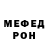 МЕТАДОН мёд Sofia Kulagina