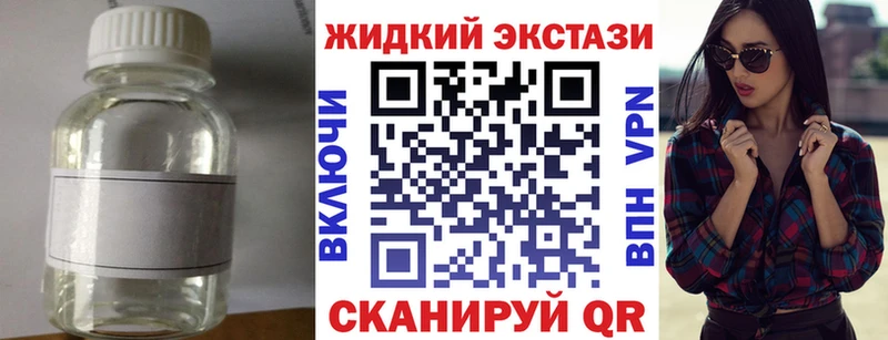Бутират вода  сколько стоит  Сенгилей 