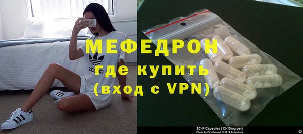 спайс Сясьстрой