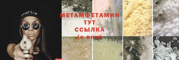mdpv Горно-Алтайск