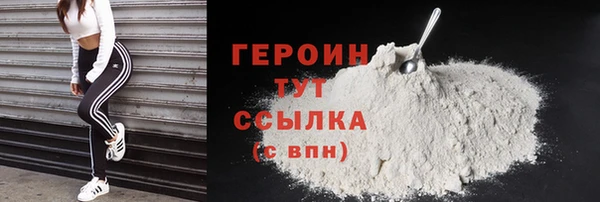 mdpv Горно-Алтайск