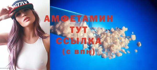 марки lsd Горняк