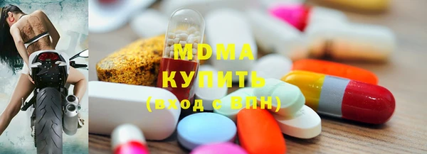 каннабис Сафоново