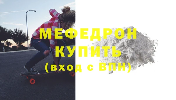 марки lsd Горняк
