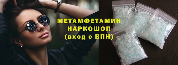 марки lsd Горняк