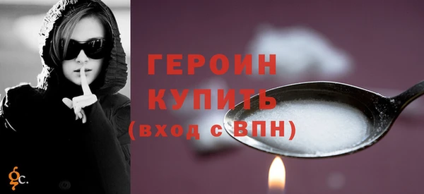 mdpv Горно-Алтайск