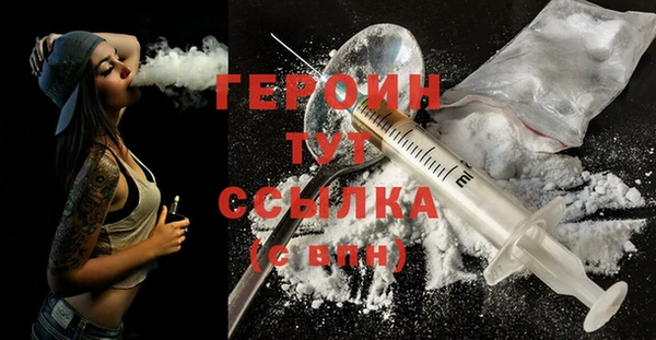 марки lsd Горняк