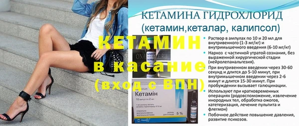 спайс Сясьстрой