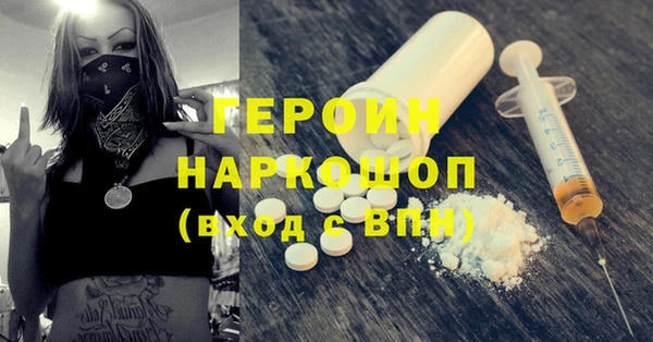 марки lsd Горняк
