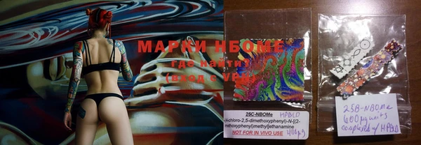 марки lsd Горняк