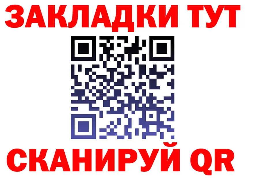 МЯУ-МЯУ 4 MMC зеркало это МЕГА Сенгилей