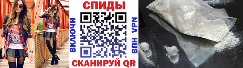 Метамфетамин витя Сенгилей