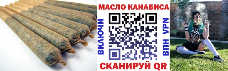 купить наркоту  Сенгилей  Дистиллят ТГК вейп 